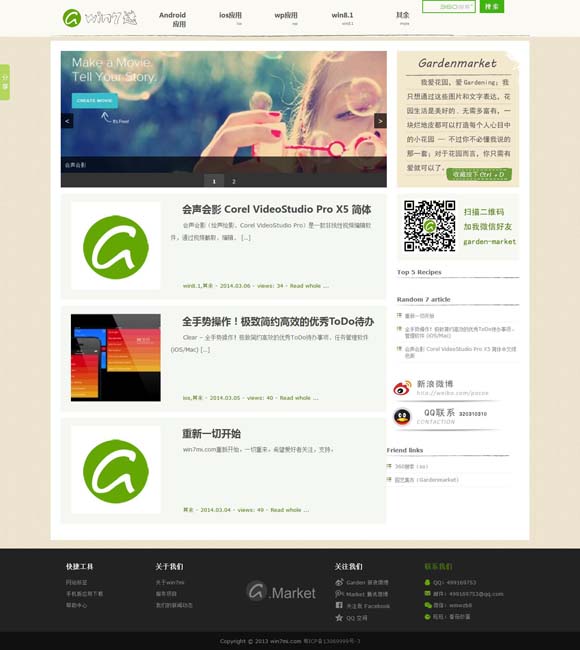 彩吧论坛福彩3d分析预测推荐 探索“文物活化”创新表达 肢体戏剧《俑立千年》首演